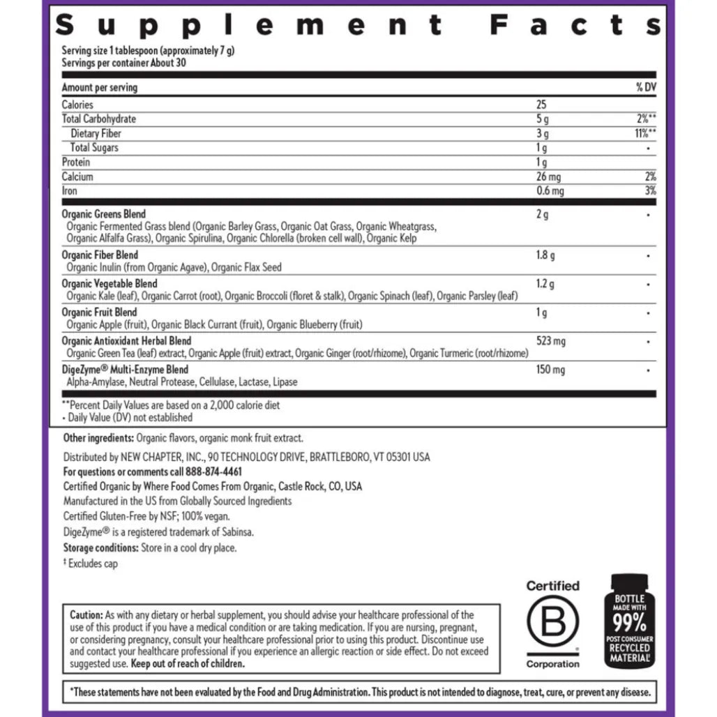 All Flora Digestive Super Greens Powder by New Chapter