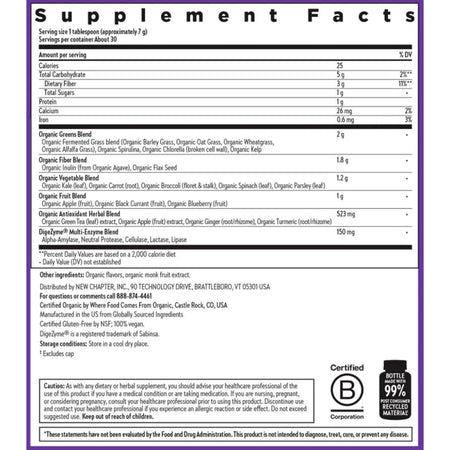 All Flora Digestive Super Greens Powder by New Chapter