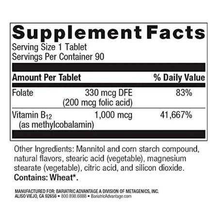 B-12-Speedy-Melts-Black-Cherry-Bariatric-Advantage