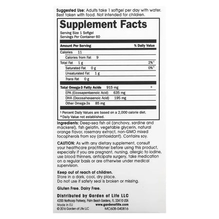 CardiO-3  Orange Flavor 60 gels Garden of life