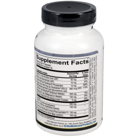 Ingredients of Cerenity PM by Ortho Molecular Products for restful sleep and relaxation support