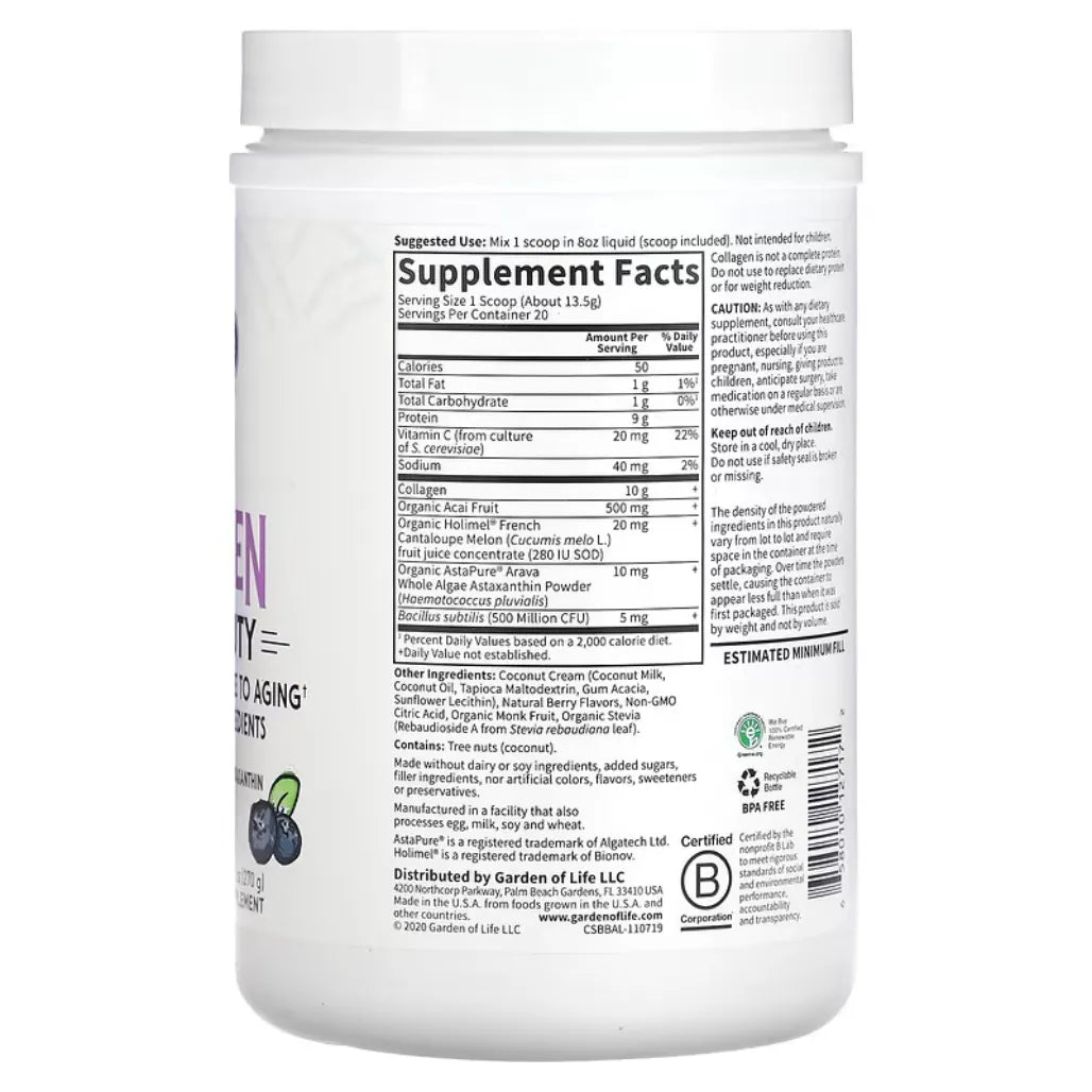 Collagen Super Beauty Nutriessential.com