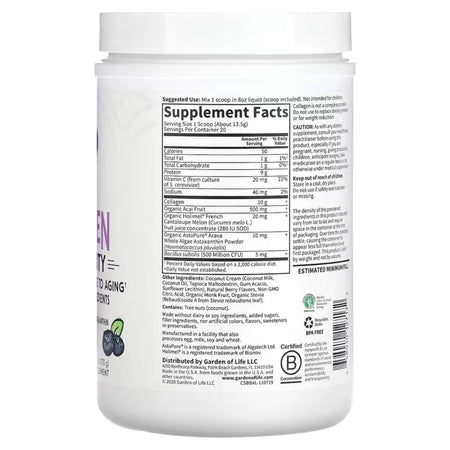 Collagen Super Beauty Nutriessential.com