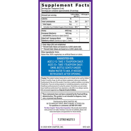 New Chapter Elderberry Syrup 24 servings