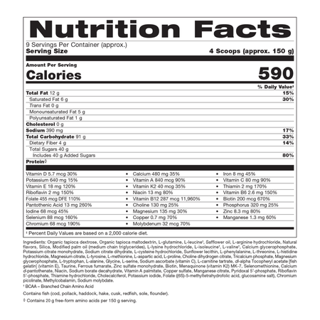ElementAll-Biological-Diet-Vanilla-Coconut-Bioclinic-Naturals