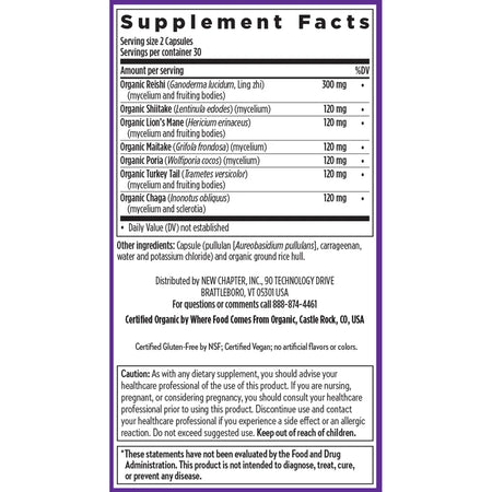 Ingredients of  Immune Support Reishi & Shiitake dietary supplement - organic reishi, organic shiitake