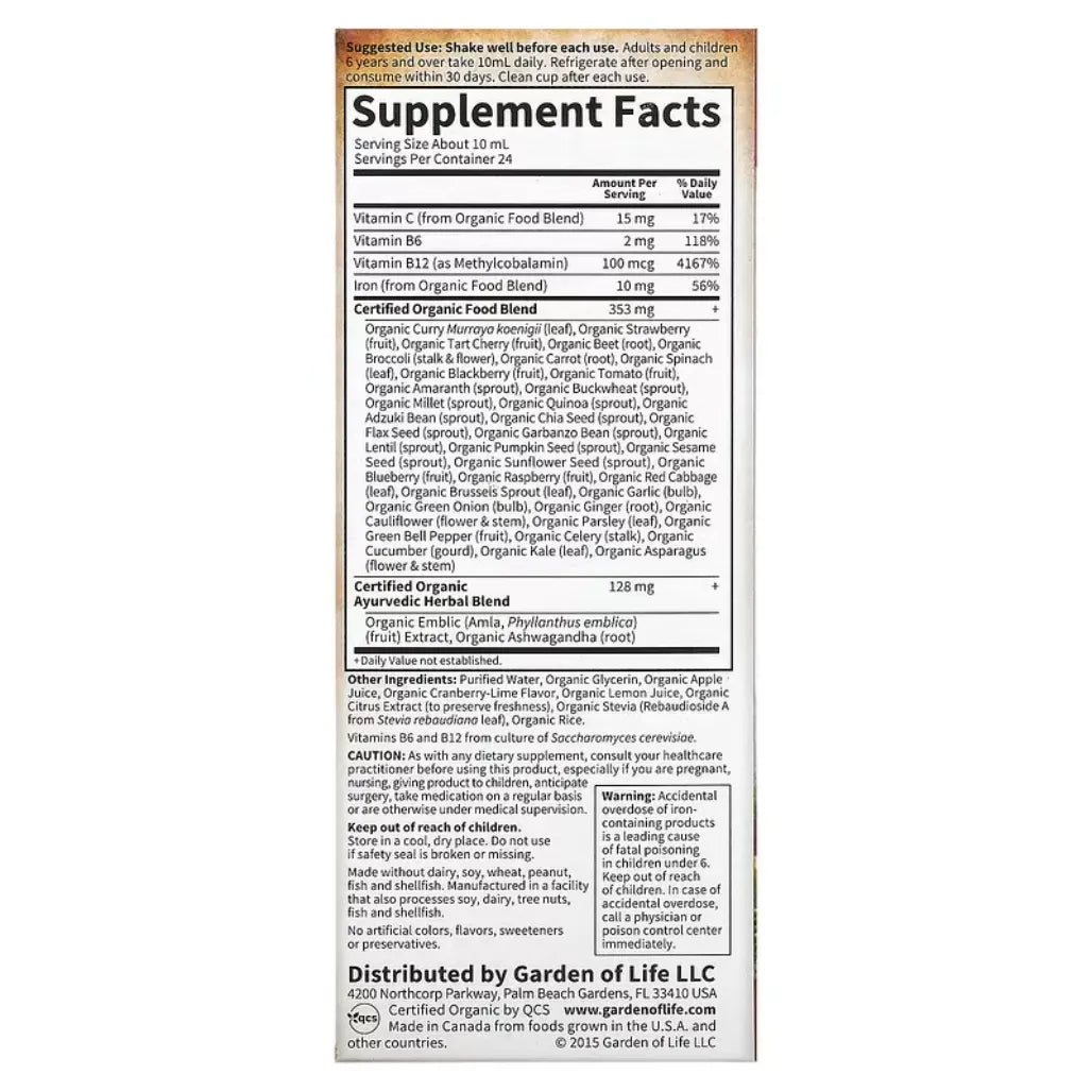 MyKind Plant Iron & Organic Herbs 8 fl oz Garden of life