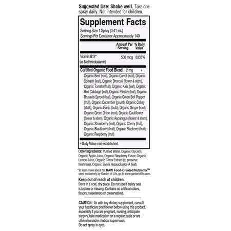 Mykind-Organic-B-12-Spray-Garden-of-Life