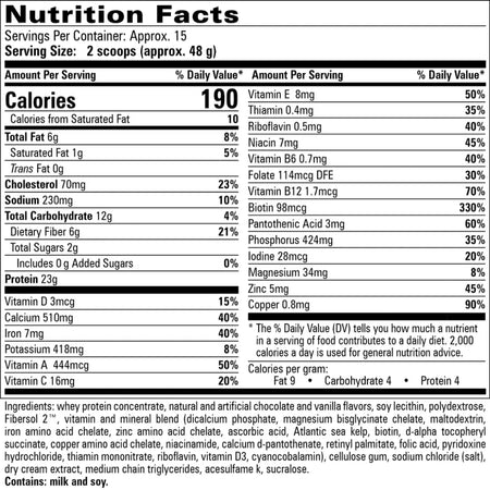 Skip-A-Meal-Chocolate-progressive-labs