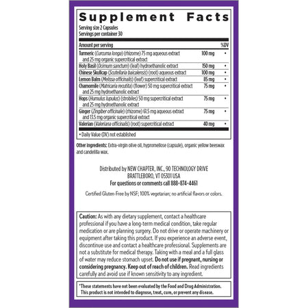 Ingredients of Turmeric Force Nighttime dietary supplement - turmeric, holy basil, lemon balm