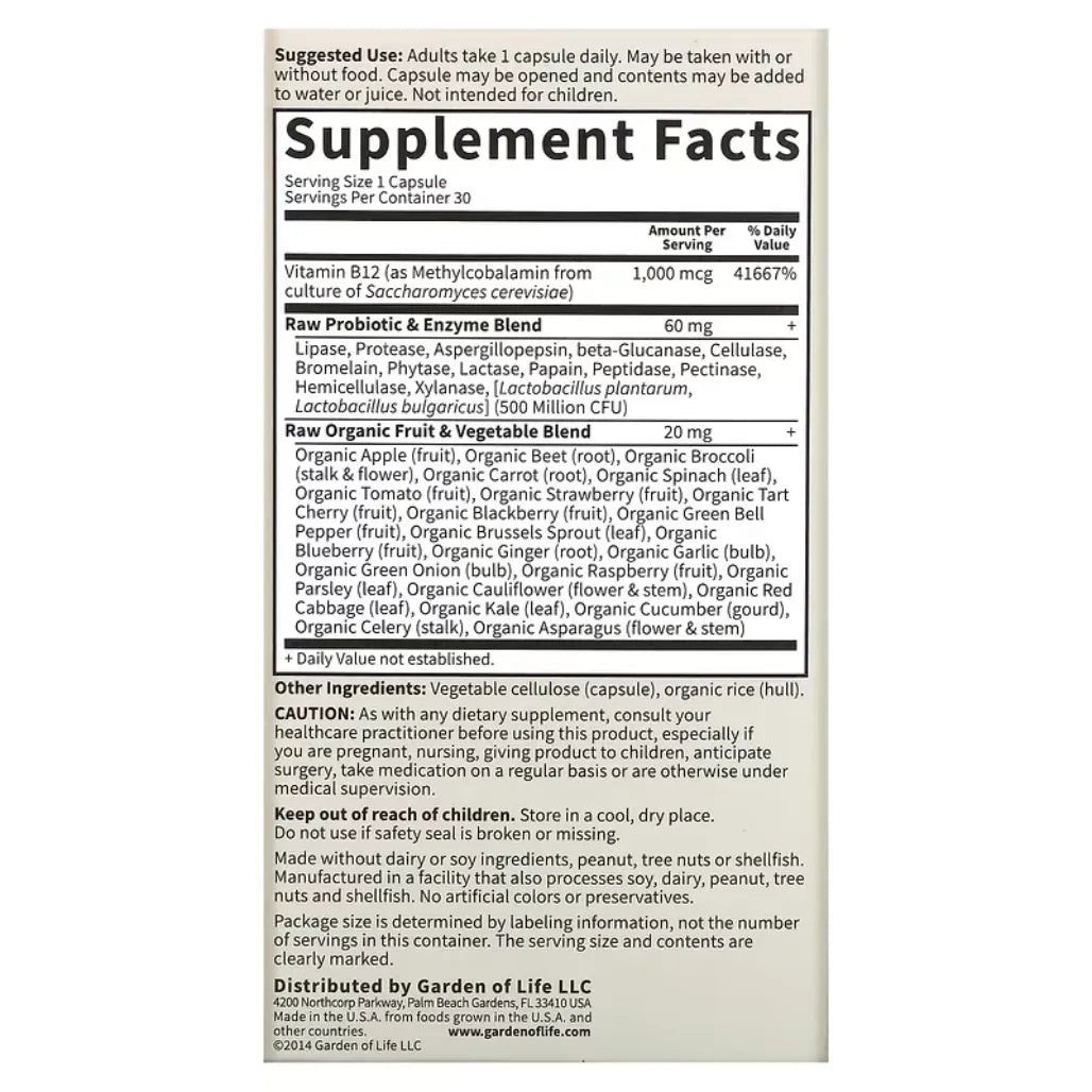 Vitamin Code Vitamin B12 30 vegcaps Garden of life