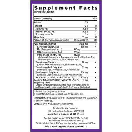 Ingredients of Wholemega 500 mg dietary supplement - wild alaskan salmon fish oil