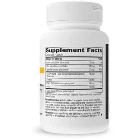 Ingredients of 7-Keto Lean Integrative Therapeutics