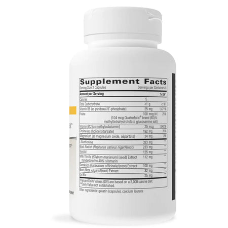 Integrative Therapeutics Lipotropic Complex 90 Caps supplement facts